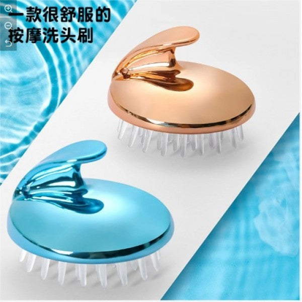 Silicon Hair Massager Shampoo Brush