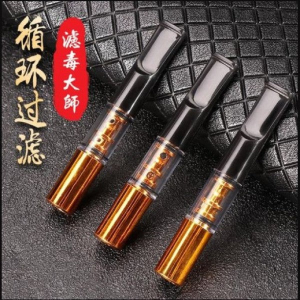 Cigarette filter (5pc set )