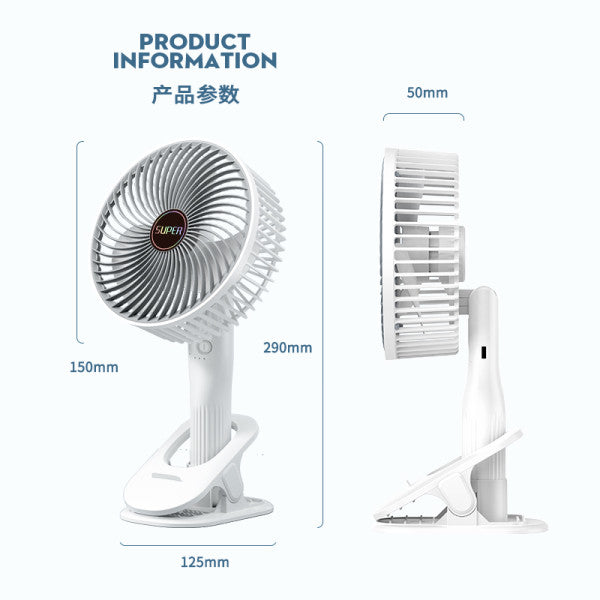 Clamp Type Multifunctional 4 in 1 Electric Fan with USB Type-C Recharging.