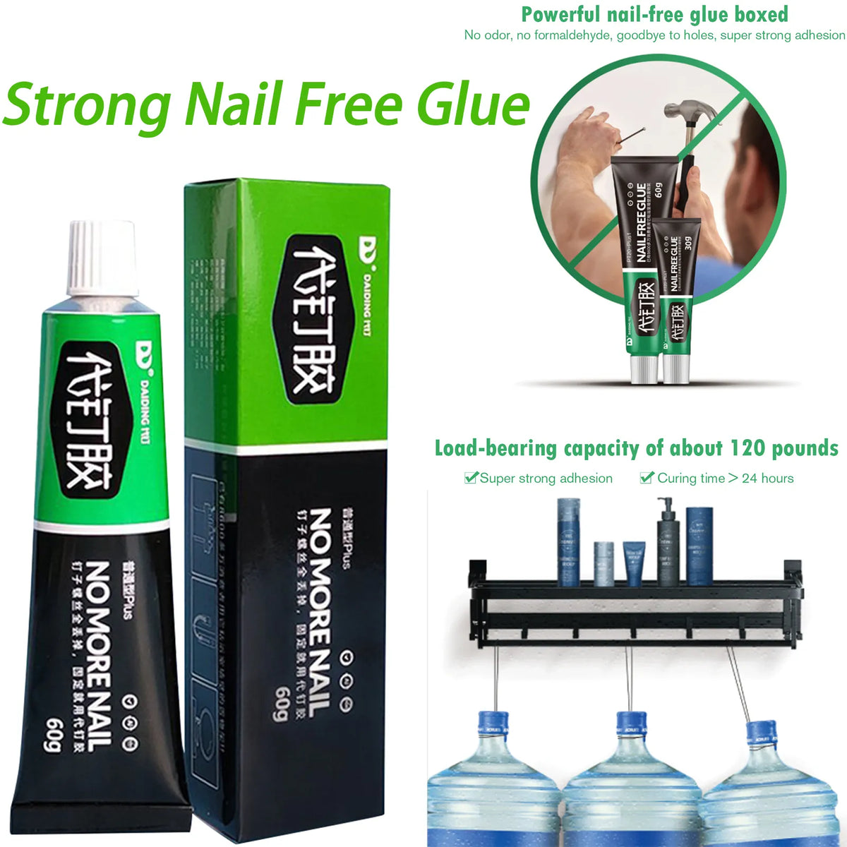 Nail Super Glue