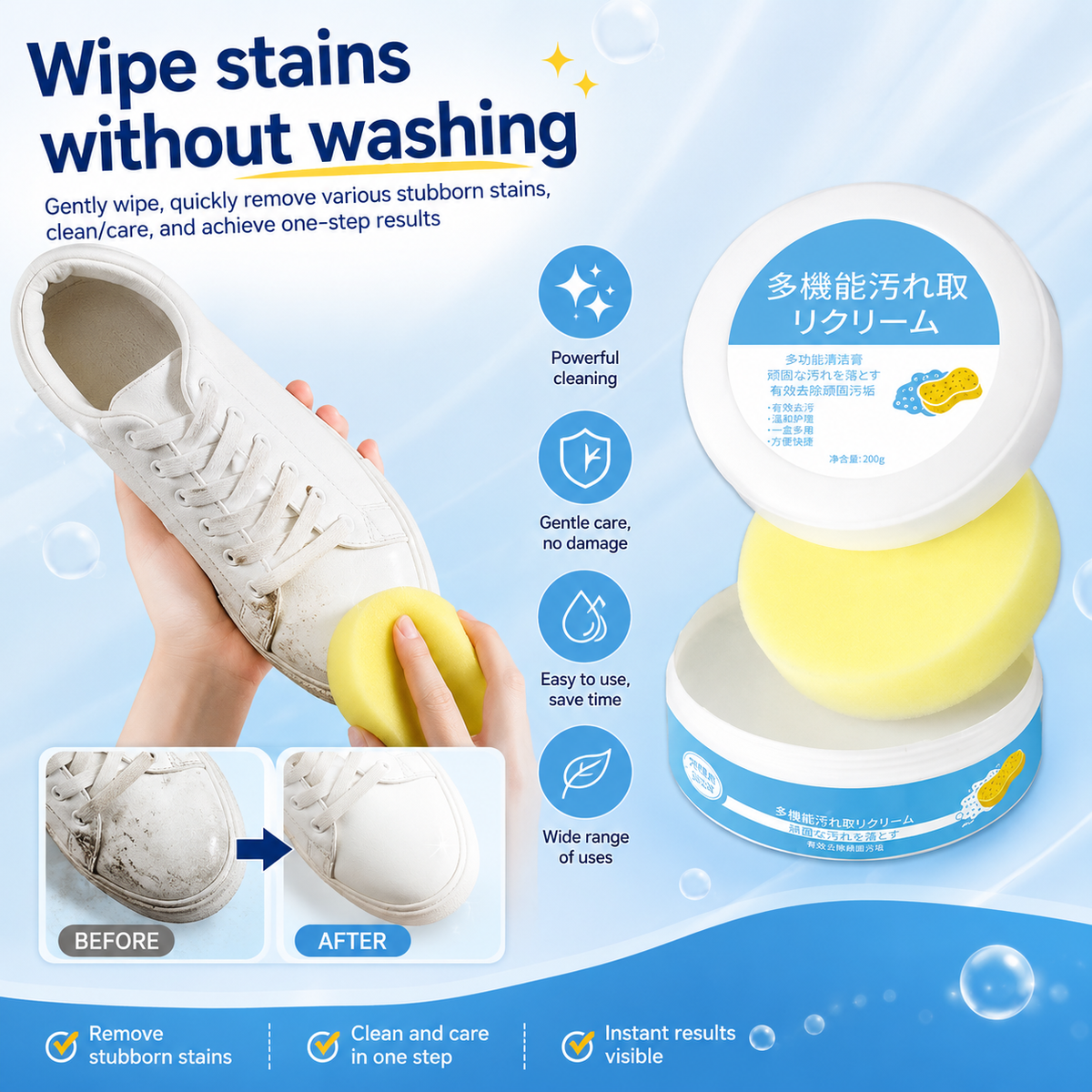 Multi-Functional Cleaning and Stain Remover Cream with Sponge
