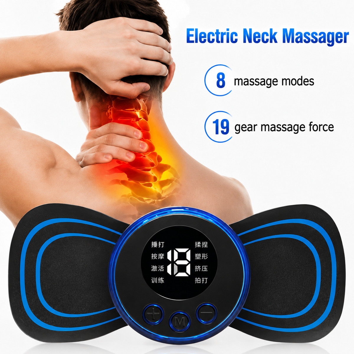 Mini Massager