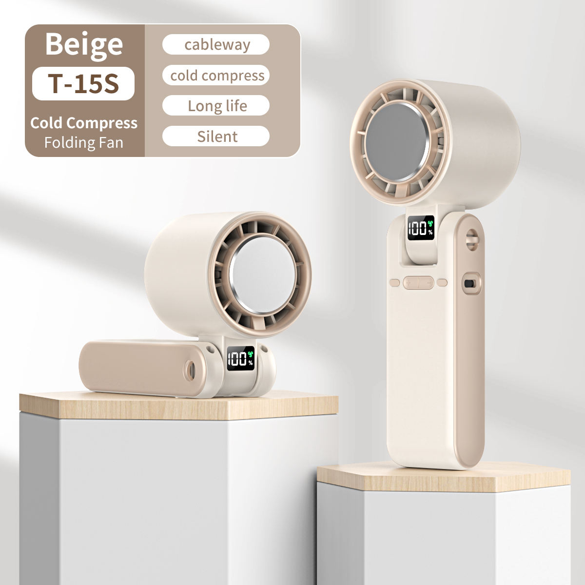 Foldable Turbo Fan | 100-Speed Digital Display Handheld Fan | Color beige