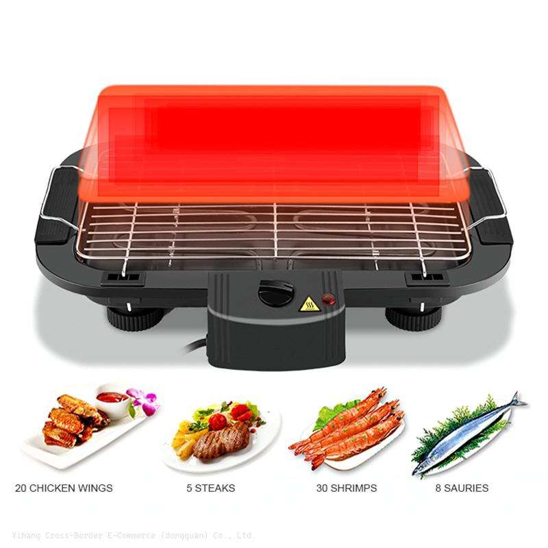 Electric BBQ Grill Machine - Black