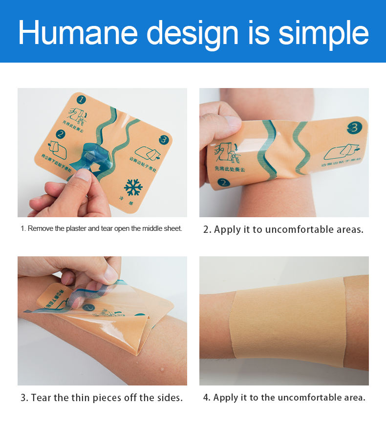 Pain Relief Patch