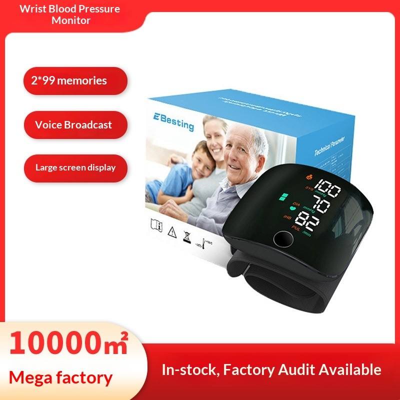 Wrist blood pressure monitor black