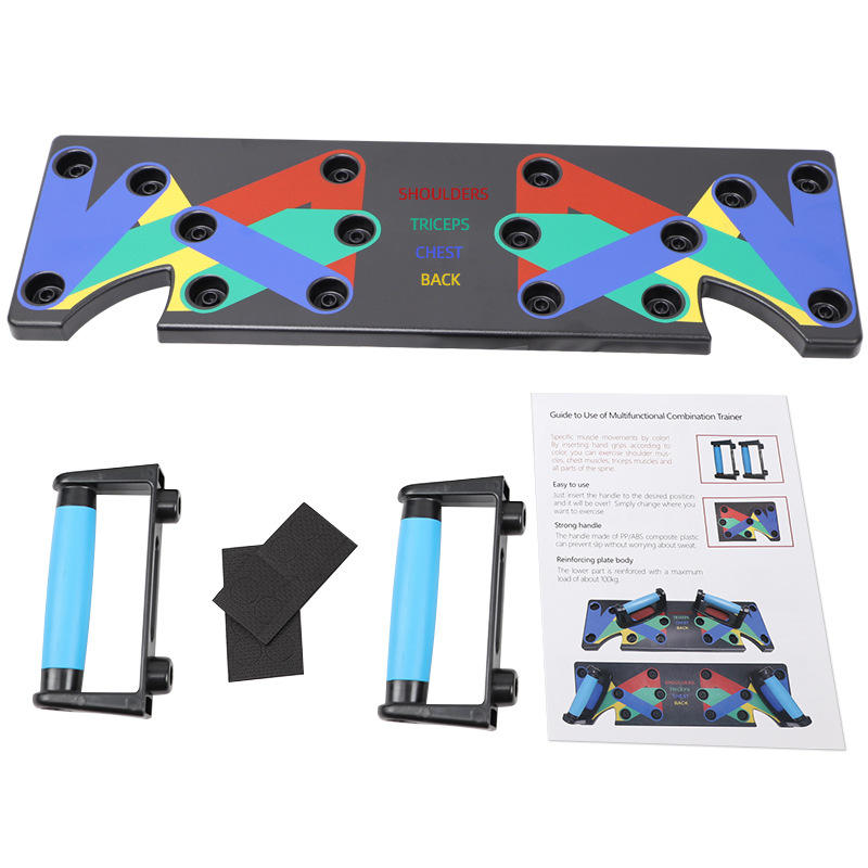 FOLDABLE PUSH UP BOARD