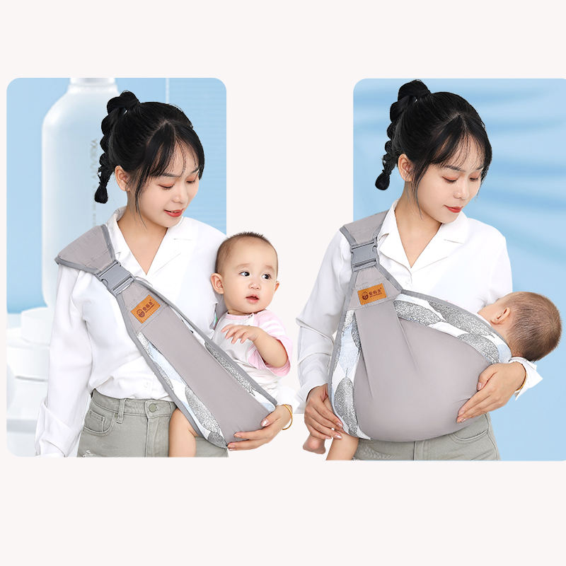 Child Carrier Wrap