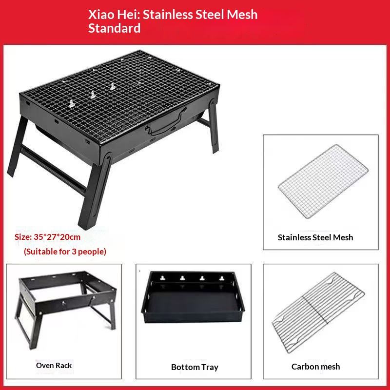 Portable Barbecue Machine BBQ - Black