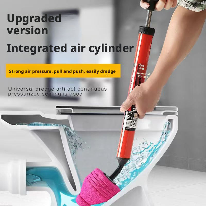Toilet Plunger Clog Remover