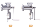 Manual Meat Grinder