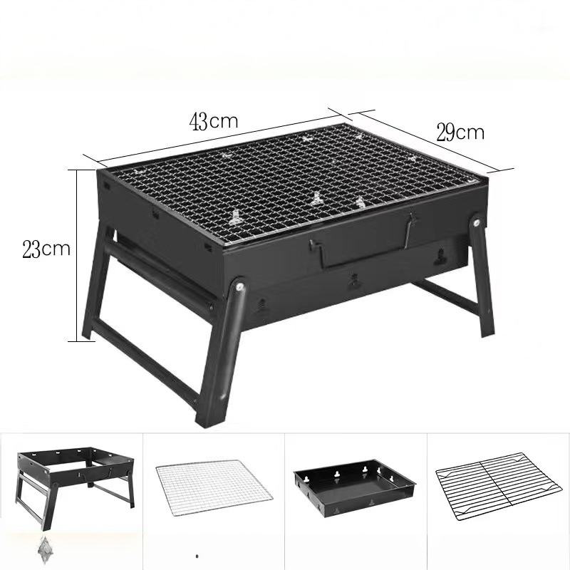 Portable Barbecue Machine BBQ - Black