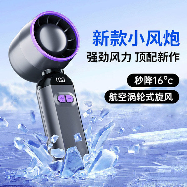 Portable Handheld Bladeless Fan Speed Rechargeable Blower