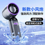 Portable Handheld Bladeless Fan Speed Rechargeable Blower