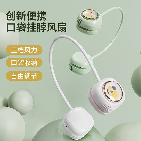 Rechargeable Neck Fan | Mini Portable Turbo Fan